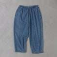 Gallery viewerに画像を読み込む, PORTER CLASSIC CANNERY ROW DENIM PEACE PANTS / PC-005-2625