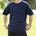 Gallery viewerに画像を読み込む, Nigel Cabourn 9.5OZ BASIC T-SHIRT / 80480021030