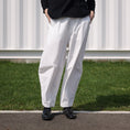 Load image into Gallery viewer, Hands of creation Compact weather pants / 1520315