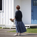 Gallery viewerに画像を読み込む, PORTER CLASSIC PALAKA SKIRT / PC-002-2634-0041