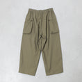 Gallery viewerに画像を読み込む, Veritecoeur ピーチスキン カーゴパンツ / VC-2824