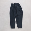 Gallery viewerに画像を読み込む, FIRMUM コーディロイパンツ / SN-FR1504TP