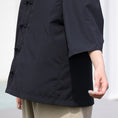 Load image into Gallery viewer, NO CONTROL AIR Chinese Shirt / CA_NC1302S6