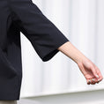 Load image into Gallery viewer, NO CONTROL AIR Chinese Shirt / CA_NC1302S6
