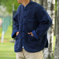 Gallery viewerに画像を読み込む, Porter Classic NEW SASHIKO CHINESE JACKET / PC-059-2603