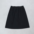갤러리 뷰어로 이미지로드, NO CONTROL AIR LOOPY SKIRT / VG-NC0315SK