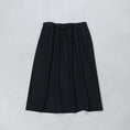갤러리 뷰어로 이미지로드, NO CONTROL AIR LOOPY SKIRT / VG-NC0315SK