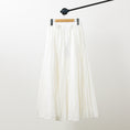 Gallery viewerに画像を読み込む, mizuiro ind ボリュームフレアスカート / 3-260010
