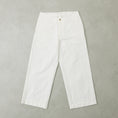 Gallery viewerに画像を読み込む, Veritecoeur ガーメントダイツイルパンツ / VC-2700