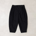 Gallery viewerに画像を読み込む, Porter Classic POPLIN BEBOP PANTS / PC-035-2139