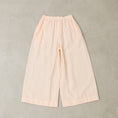 Gallery viewerに画像を読み込む, Veritecoeur リネンワイドパンツ / VC-2461B