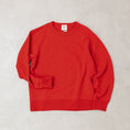 Gallery viewerに画像を読み込む, Jackman GG Sweat Crewneck / JM7292