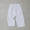 Gallery viewerに画像を読み込む, Veritecoeur ガーメントダイダブル裾パンツ / VC-2697