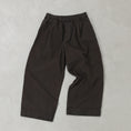 Gallery viewerに画像を読み込む, Veritecoeur ガーメントダイダブル裾パンツ / VC-2697