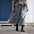갤러리 뷰어로 이미지로드, Midi Umi  LIBERTY print farmer's skirt / 1-760164
