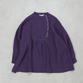 Gallery viewerに画像を読み込む, ichi Antiquités LINEN BROAD SHIRT / 1100910
