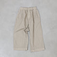 Gallery viewerに画像を読み込む, Veritecoeur ガーメントダイパンツ / VC-2812
