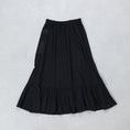 Load image into Gallery viewer, Veritecoeur フリルインナースカート / ST101L

