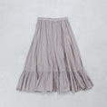 Load image into Gallery viewer, Veritecoeur フリルインナースカート / ST101L
