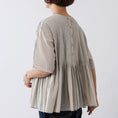 Load image into Gallery viewer, MAISON DE SOIL 80s ORGANIC COTTON  PULLOVER SHIRT / NMDS26241
