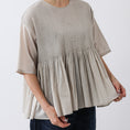 Load image into Gallery viewer, MAISON DE SOIL 80s ORGANIC COTTON  PULLOVER SHIRT / NMDS26241
