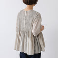 Load image into Gallery viewer, MAISON DE SOIL 80s ORGANIC COTTON  PULLOVER SHIRT / NMDS26241
