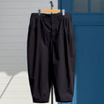 Gallery viewerに画像を読み込む, Porter Classic POPLIN BEBOP PANTS / PC-035-2139
