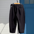 Gallery viewerに画像を読み込む, Porter Classic POPLIN BEBOP PANTS / PC-035-2139
